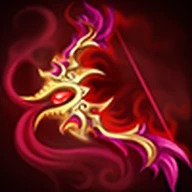 Bow of Slaughter